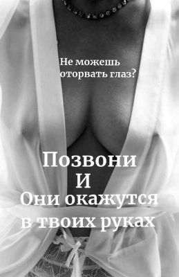 инди Карина, 7000 ВСЁ ВКЛ — фото и отзывы