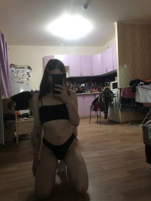 индивидуалка Алиса Транс 