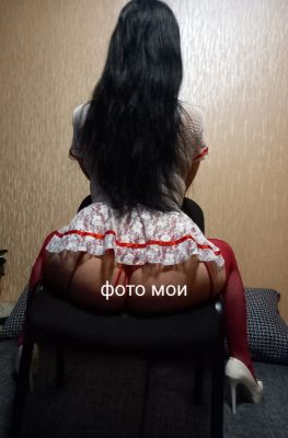 НИКА НОВИНКА! — фото и отзывы о девушке