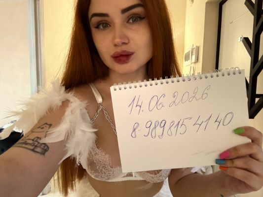 Викуля НОВИНКА РЕАЛ ❤️❤️❤️, фото с sexoperm.men