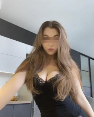 Женя из Перми