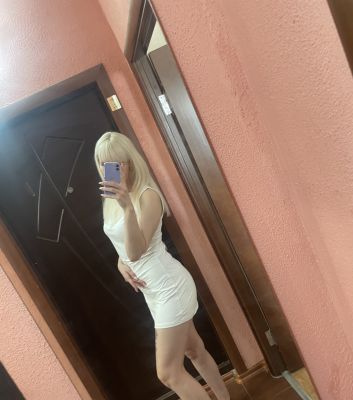 проститутка Ксения